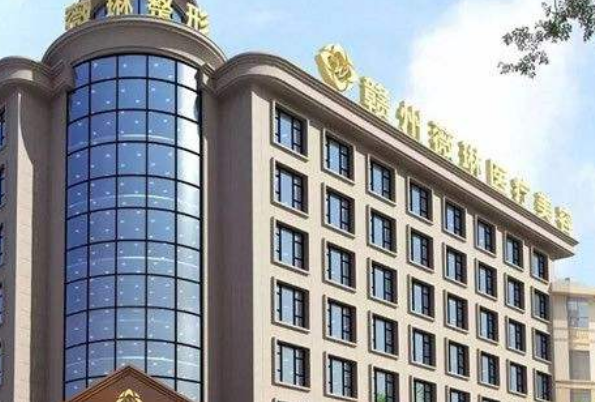 上海擅长除皱整形医院排名前十名单一览