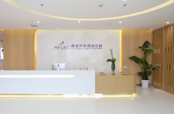 上海擅长缩胸手术整形医院排名前九名单一览