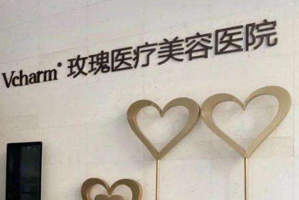 2022上海玫瑰隆鼻医生名单|哪个医生技术好