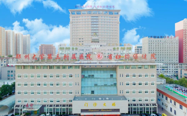 郑州擅长假体隆胸医院排名前十名单一览