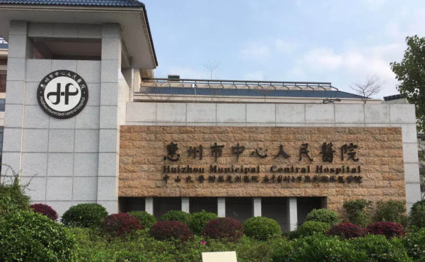 惠州鼻子整形医院排名前十名单一览