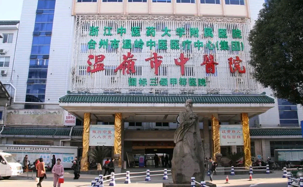 台州擅长祛斑医院排名前十名单一览