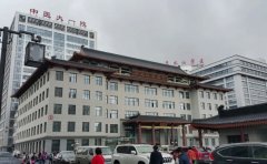 哈尔滨祛斑医院排名前十名单一览