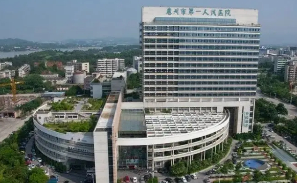 惠州擅长近视眼手术医院排名前八名单一览
