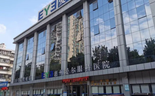 惠州擅长近视眼手术医院排名前八名单一览