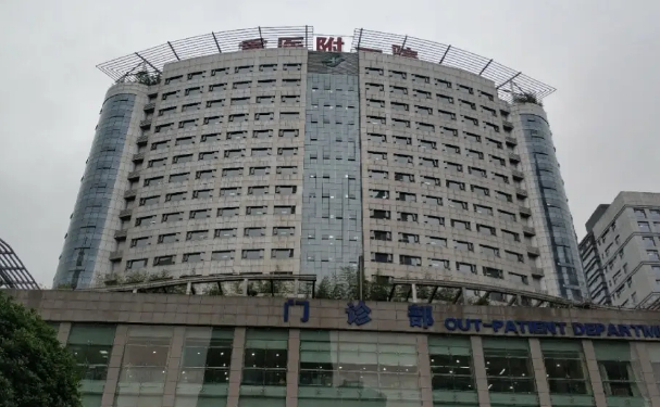 重庆鼻修复医院排名前十名单一览