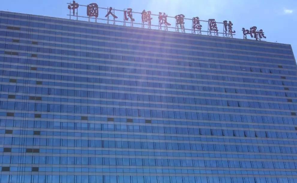北京擅长妇科整形医院排名前十名单一览