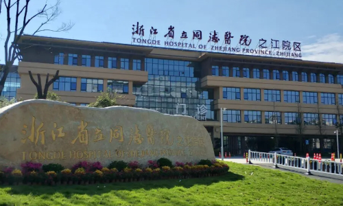 杭州擅长鼻翼缩小整形医院排名前十名单一览