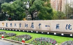 上海牙齿种植医院排名前十名单一览