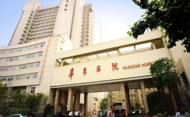 上海擅长鼻翼缩小整形医院排名前十名单一览