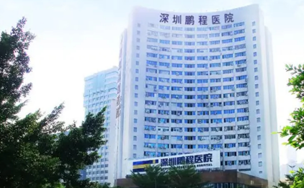 深圳擅长拉皮手术整形医院排名前十名单一览