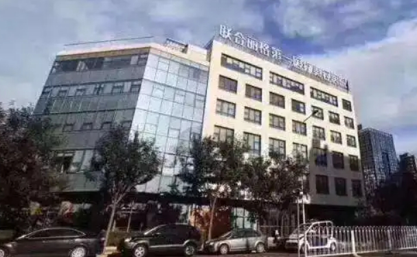 北京擅长私密整形医院排名前十名单一览