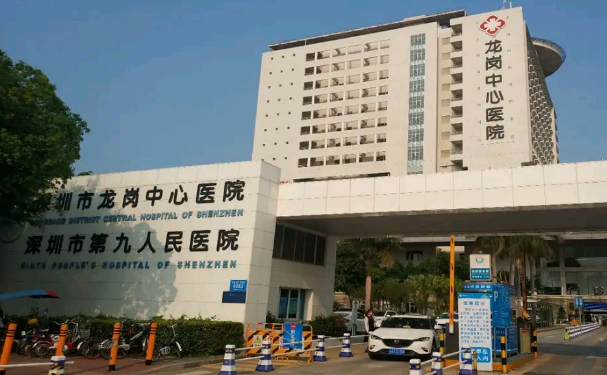 深圳擅长私密整形医院排名前十名单一览