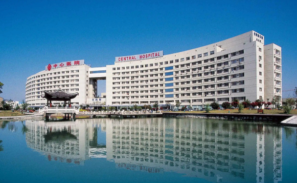 台州正畸医院排名前十名单一览
