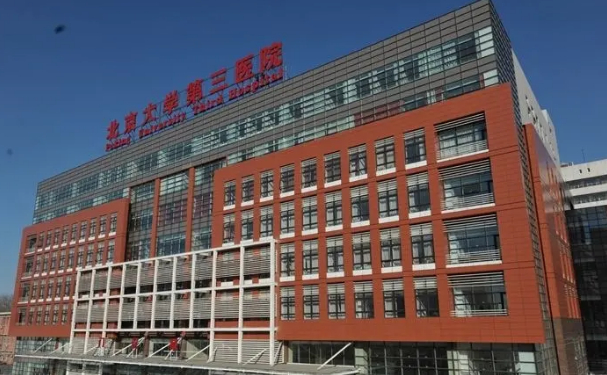 北京植眉整形医院排名前十名单一览