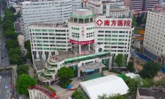 广州植发整形医院排名前十名单一览