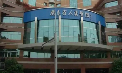 广州擅长全脸填充整形医院排名前十名单一览