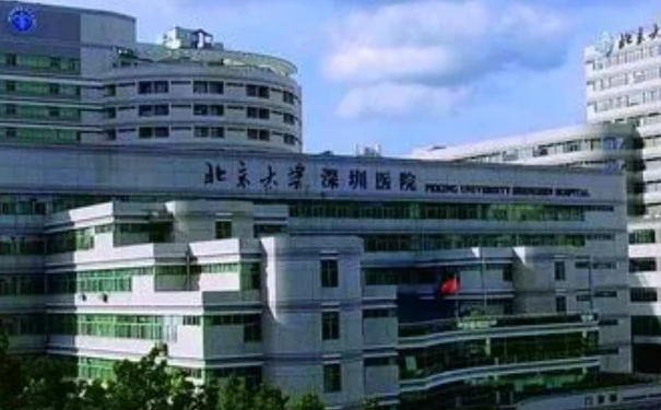 深圳擅长全脸填充整形医院排名前十名单一览