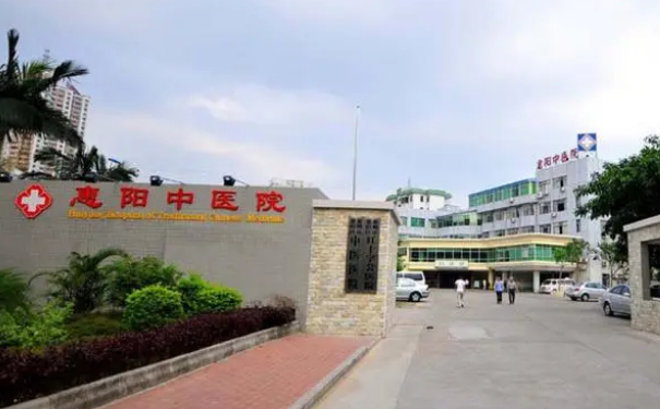 惠州正畸医院排名前八名单一览