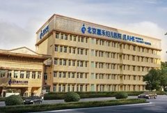 北京双眼皮修复医院排名榜前十全新出炉