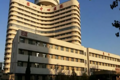 天津市第一中心医院全瓷牙种植做得好的医生