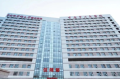 重庆市人民医院瓷贴面医院相关信息一览