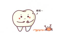 重庆市人民医院单颗牙种植技术怎么样?门诊时间&价格多少