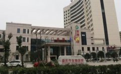 重庆市东南医院烤瓷牙水平如何?专家团队简介,附价格一览表查询