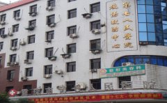 重庆市第七人民医院地包天矫正怎么样?挂哪个科&价格多少查询