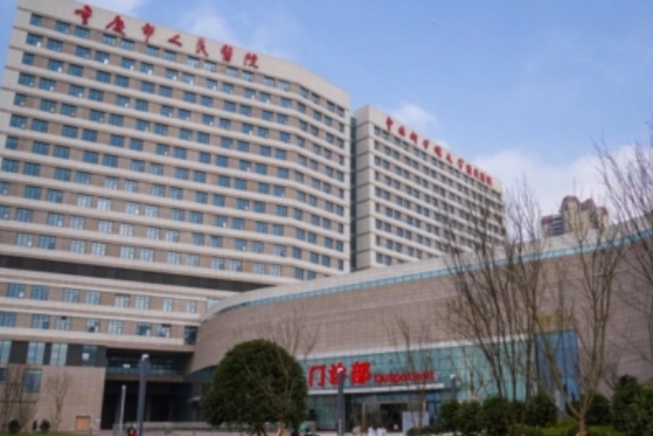 重庆市人民医院隐形正畸费用高吗