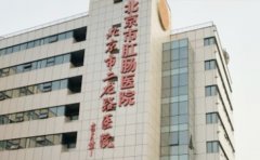 北京市肛肠医院看牙齿稀疏技术怎么样?怎么挂号+价格表查询