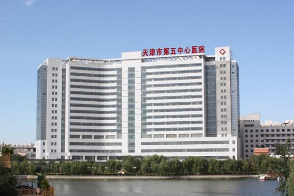 天津市第五中心医院补牙好的医生测评
