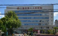 上海市第八人民医院口腔科多颗牙种植技术怎么样?哪个医生好+价格一览