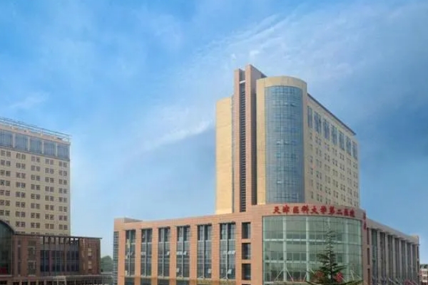 天津医科大学第二医院单颗牙种植详细信息分享