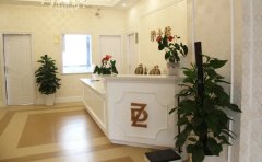 滁州市第一人民医院口腔科