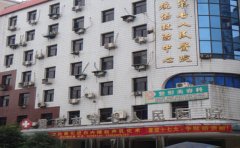 重庆市第七人民医院整牙怎么样?哪个医生好+费用查询