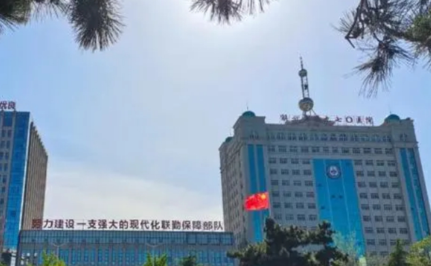 中国人民解放军联勤保障部队第九〇七医院口腔科