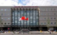 北京大学第一医院乳房再造怎么样?价格表及医生查询