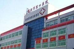 邯郸市第四医院单颗牙种植好的医生测评