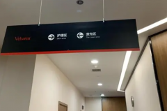 上海做下巴正规医院哪个好