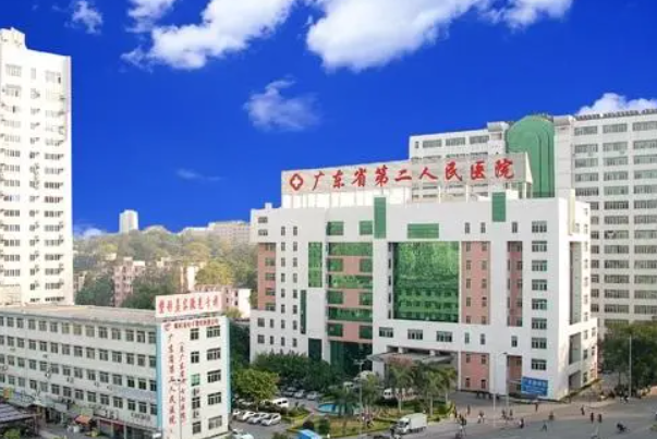 广东省第二人民医院烤瓷牙专业医生是谁