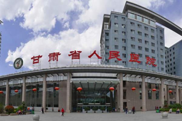 甘肃省人民医院多颗牙种植做得好的医生